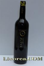 Bajo Crianza 2004 (Toro)