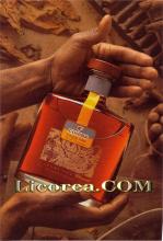 Cohiba Cognac Extra
