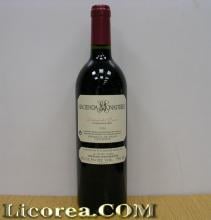 Hacienda Monasterio Crianza 2000