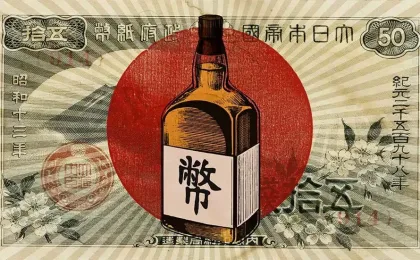 Selected bottles of Japanese whisky among the favourites in Japan