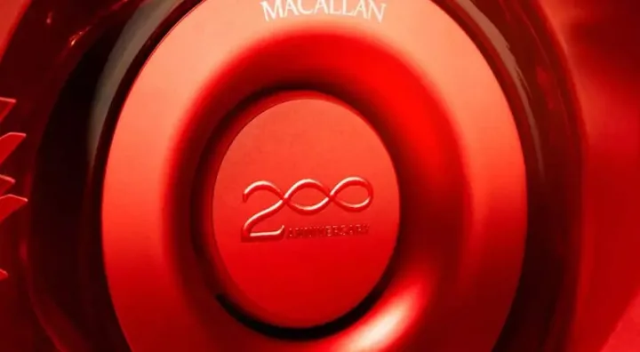 Limited-edition The Macallan TIME : SPACE COLLECTION bottle presentation