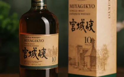 Botella de Nikka Miyagikyo Single Malt 10 años con etiqueta japonesa