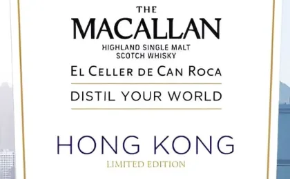 Bottiglia The Macallan Distil Your World Hong Kong con astuccio da collezione