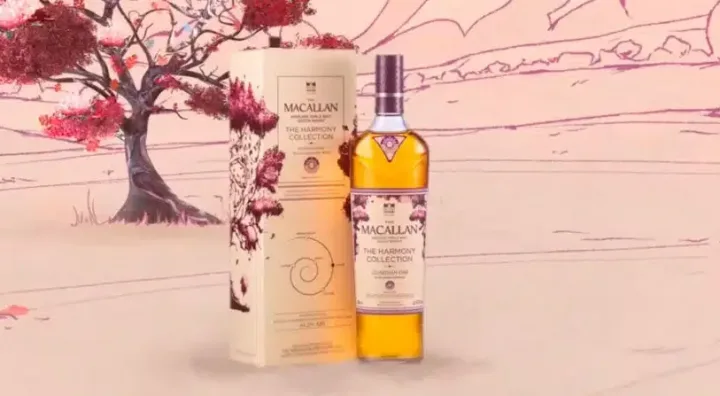 The Macallan Harmony Guardian Oak limited edition bottle
