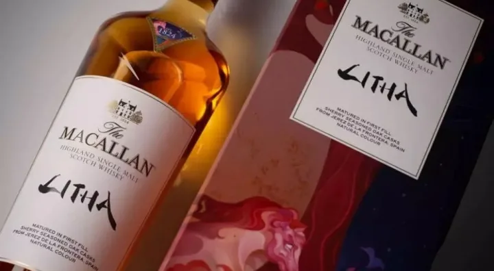 Bottle and case of The Macallan Litha with Scotland and Spain inspired artwork
