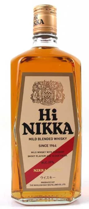 Hi Nikka