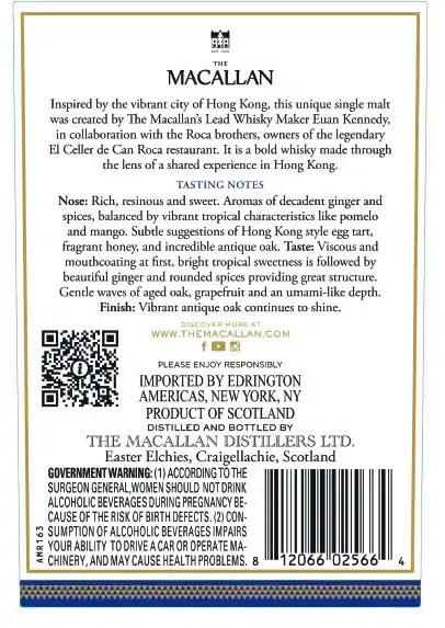 The Macallan Distil Your World Hong Kong