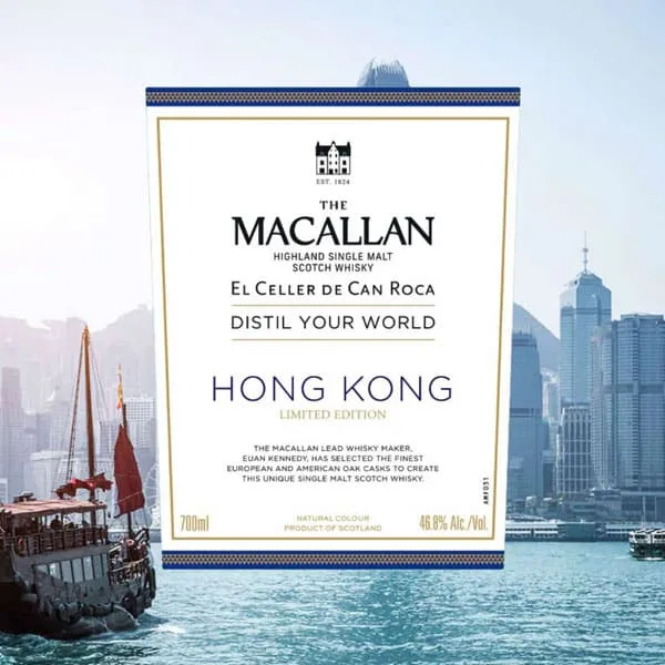 The Macallan Distil Your World Hong Kong