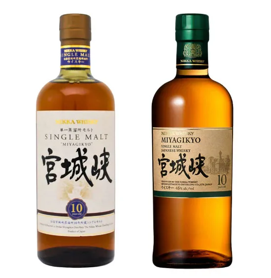 Nikka Miyagikyo 10 años antes y ahora