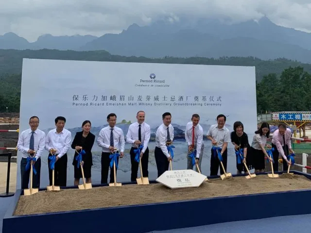 Immagini dell’inaugurazione dei lavori di The Chuan Malt Whisky Distillery