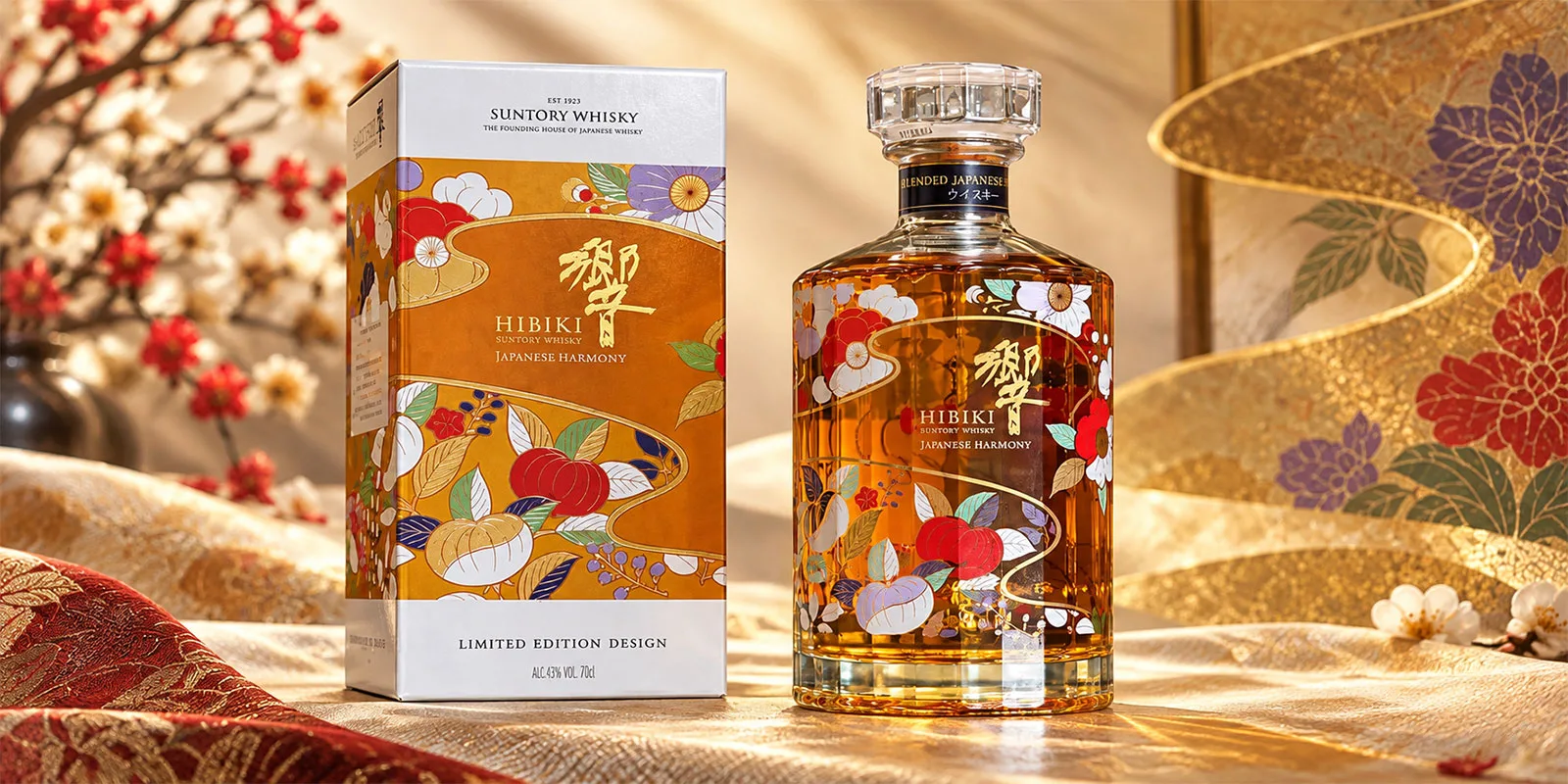 Hibiki Japanese Harmony Chiso 2026 Artistic Edition