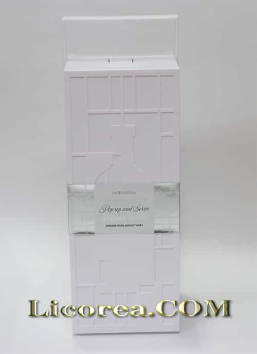 Absolut Minibar (Suecia)