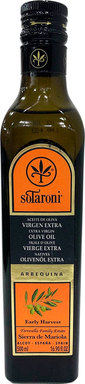 Ruspina olive Oil pimento 250ml (6194061400290)