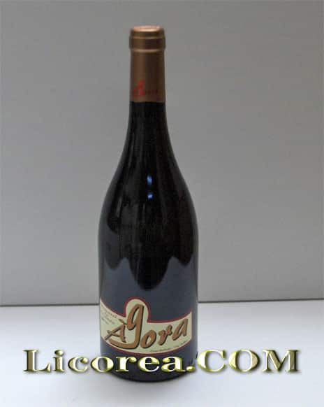 Cava Alicantino - Pitágora de Moscatel Romano Dulce