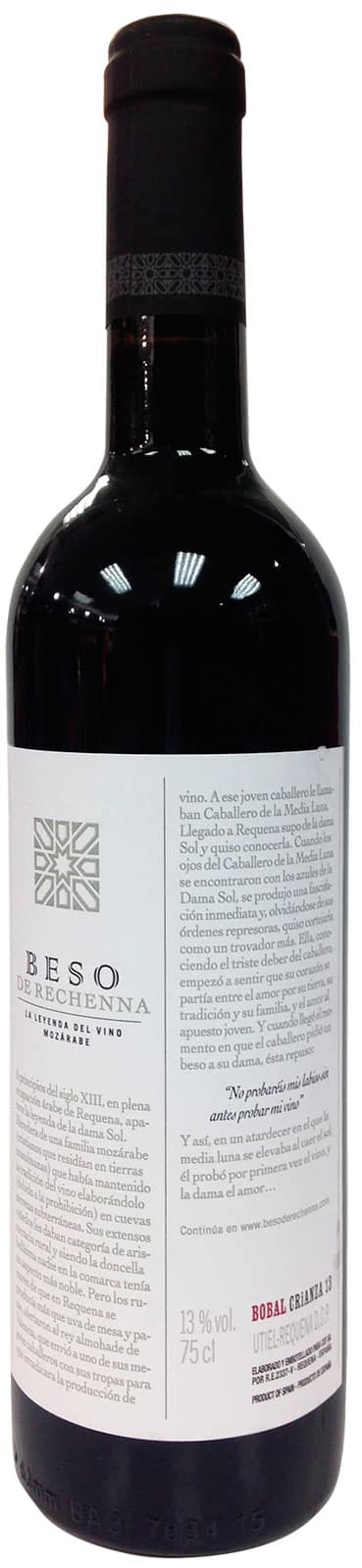 Clientes que compraron Descomunal Verdejo 2018, también han comprado Beso de Rechenna Crianza 2013