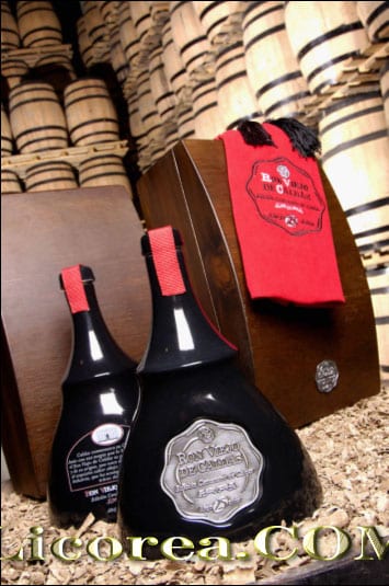 Viejo de Caldas Reserva 25 años (Colombia)