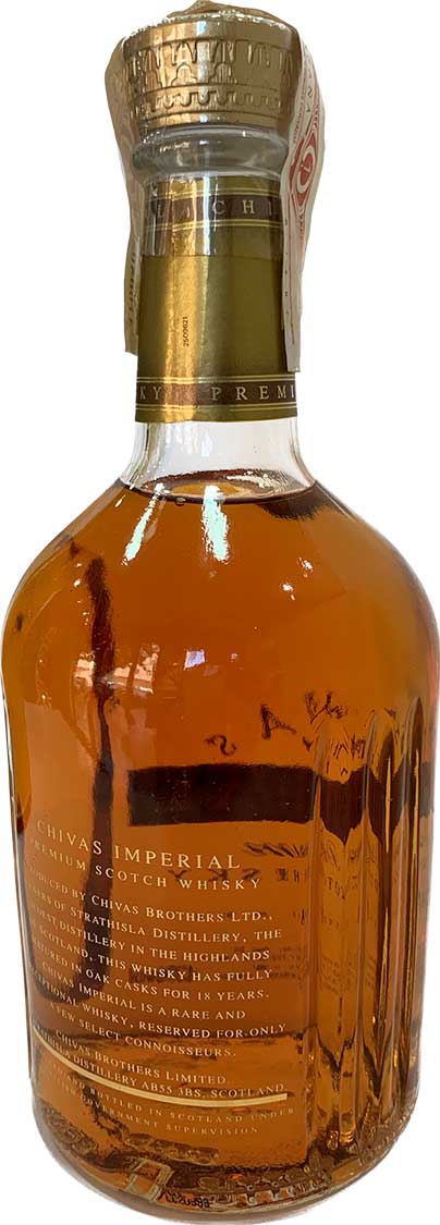 未開栓　CHIVAS IMPERIAL 18年　Suntory　古酒　408 Chivas Imperial 18 Year Old | Blended Scotch Whisky | Whisky