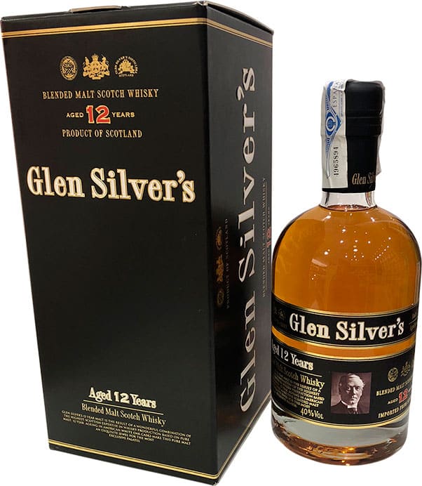 Clientes que compraron West Cork Bourbon Whiskey Cask, también han comprado Glen Silver's Reserve 12 Years