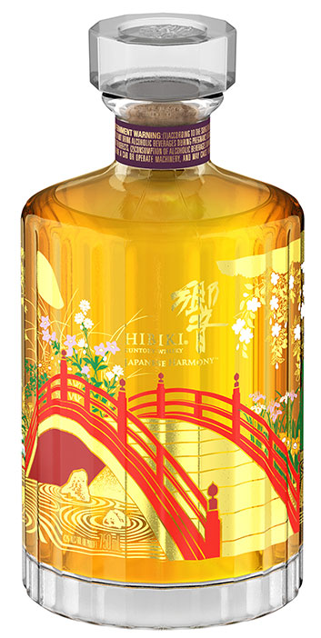 Hibiki Japanese Harmony - 100th Anniversary Limited Edition