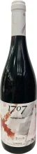 1707 Varietales 2022 Organic