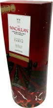 The Macallan A Night on Earth in Jerez de la Frontera