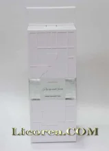 Absolut Minibar (Suecia)