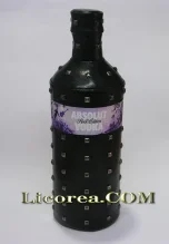 Absolut Rock (Suecia)