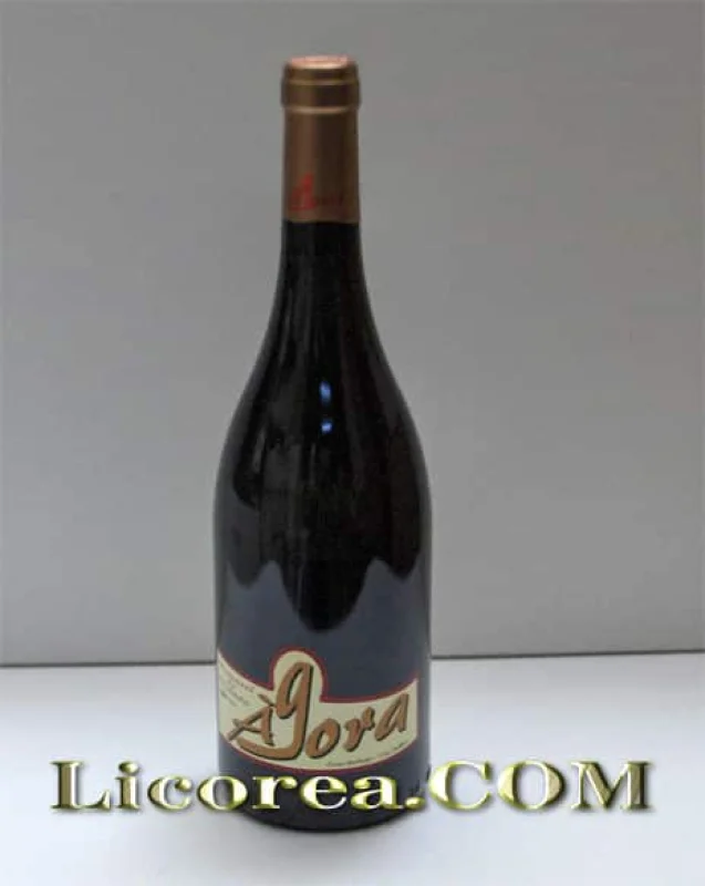 Cava Alicantino - Pitágora de Moscatel Romano Dulce - Fotografía principal del producto