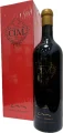 Almoroig CLM Cabernet Franc Edición Unica 2016 DeLuxe - Miniatura del producto