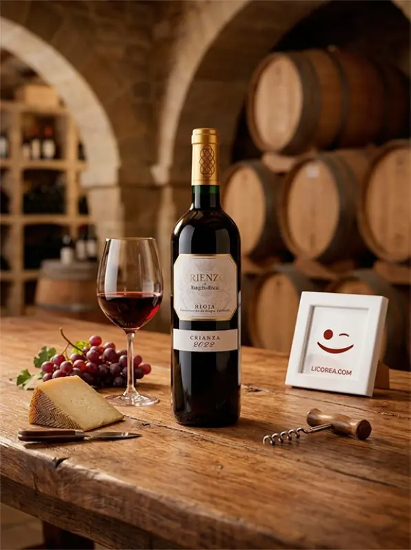 Arienzo Crianza 2022 - Imagen 2 del producto