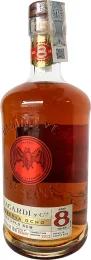 Bacardi 8 Year Reserve