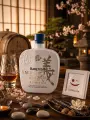 Barceló Imperial Rare Blends Mizunara Cask - Miniatura del producto 2 del producto