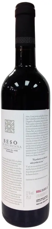 Beso de Rechenna Crianza 2013 - Fotografía principal del producto