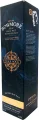 Bowmore Black Rock 1 Liter (Islay) - Produkt-Miniaturbild 3 des Produkts