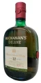 Buchanan's DeLuxe Reserva 12 Años 1 Litro - Miniatura del producto