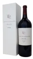Pago de los Capellanes Crianza 2022 1.5 Liters - Product thumbnail
