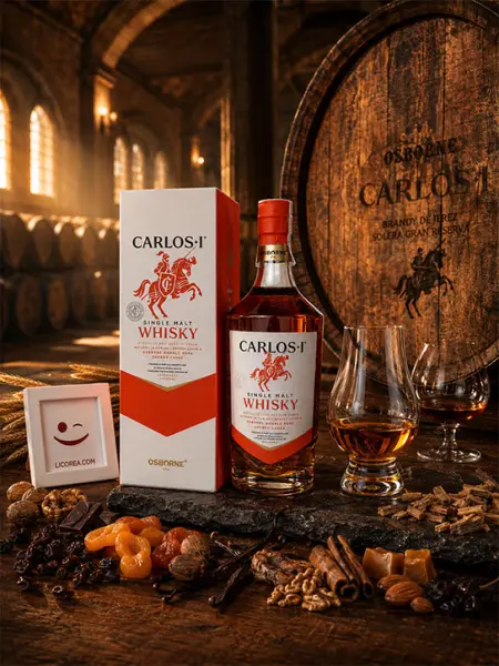 Carlos I Single Malt Whisky - Imagen 2 del producto