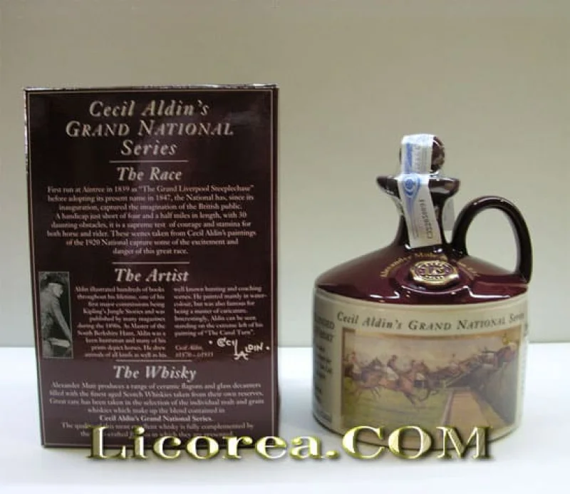 Cecil Aldin's Grand National Series Reserva 15 Años Ceramica - Fotografía principal del producto