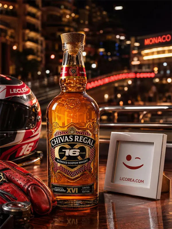 Chivas Regal 16 Charles Leclerc - Imagen 2 del producto