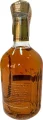 Chivas Imperial Reserve 18 Years Discontinued - Product thumbnail 4 of the product
