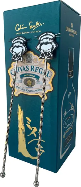 Chivas Regal Mizunara 12 Años + 2 Removedores Japoneses - Imagen 2 del producto