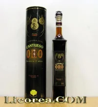 Cantueso 5 Year Gold Reserve