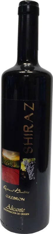 Culebron Shiraz 2018 - Fotografía principal del producto