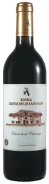 Dehesa de los Canonigos Crianza 2022