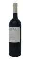 Dehesa la Granja Crianza 2018 - Product thumbnail