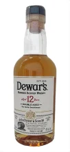 Dewar's 12 Jahre 20 CL