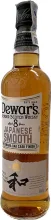Dewar's 8 Anni Japanese Smooth