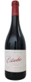 Enrique Mendoza Estrecho Crianza 2021 - Product thumbnail