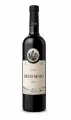 Emilio Moro Crianza 2023 - Miniatura 1 del producto