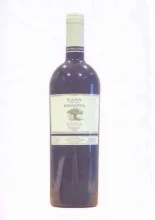 Casa de la Ermita Reserva